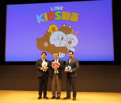 LINEが始める新しい動画サービスで幼児期から「デジタルとの距離感」は学べるか