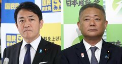 都知事選でバレた「維新バブル崩壊」と「哀れな国民民主」オワコン扱いの立憲は野党の核になれるのか