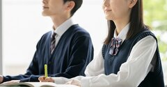 「受験少年院」「スパルタ」批判に熱血教師が激怒！「イナカの無名高校」が奇跡の東大合格第1号を出すまで