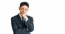 【本物の教養】自分の普通を相手に求めてしまう人がソシュールから学べること・ベスト1