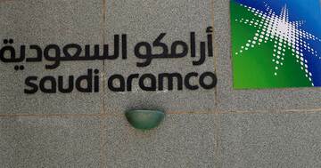 サウジアラムコのIPO計画、状況は赤信号のまま