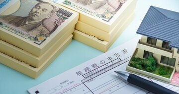 税務署はなぜ“相続税”に厳しくなったのか？ その背景に大きな変化