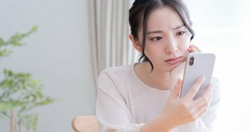 【本当に困った】「上司が助けてくれるか」が決まる、すごい一言は?