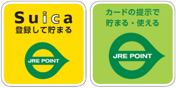 「JRE POINT」がもっとも貯まるクレジットカードは「JRE CARD」だ! アトレなどJR東日本の駅ビルで使うと、還元率3.5%になる“JR東日本の最強カード”