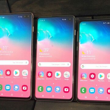 10周年で超進化! Galaxy S10は3眼のスーパーカメラフォンだ