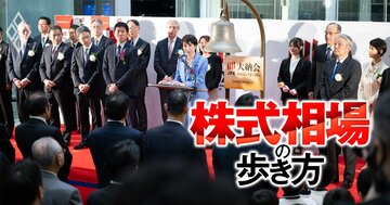 ファナック、安川電機…2026年の日本株本命テーマ「フィジカルAI」で日本企業の躍進が期待できる理由とは?主役候補6社も紹介!