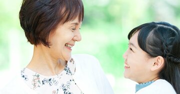 おばあちゃんと孫には「強い絆」がある、米大学の脳の研究で明らかに