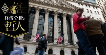 FRBと日銀の金融政策がはらむ“AIブーム”リスク、米経済と雇用が乖離する「ジョブレス・リカバリー」の現実味