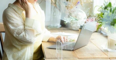 リモートワークで成果が出せない人に欠けている「たった1つのスキル」
