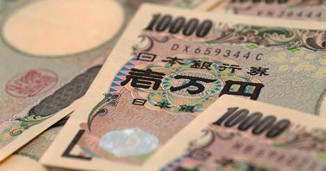 円はもはや安全資産ではないのか 今年は安値圏で推移、その背景は