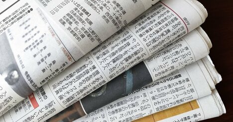 ヤフーは優越的地位かと騒ぐ新聞が、“報じない自由”炸裂させた公取委の「新聞オワコン」宣告