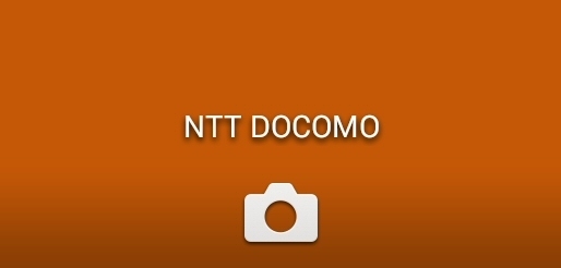 楽天モバイルのネットワークはドコモ回線