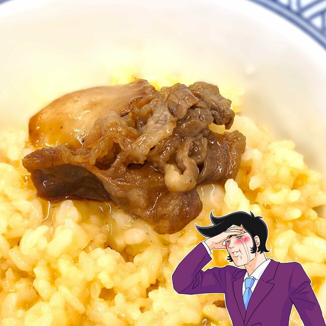 「ご飯一杯じゃ足りない」「うっめぇぞ､こりゃ！」吉野家の“やみつき新メニュー”ウマすぎて白米が止まらないよ…！「リピ確定で」