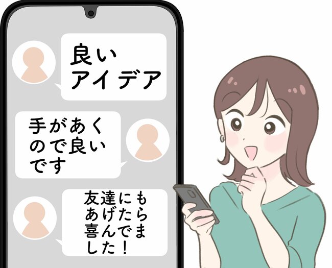 「これは良いアイデアです！」「手があくので良い」3COINSの“天才レイングッズ”雨の日のストレスを解消できた！「友達にもあげたら喜んでました！」《購入レビュー》