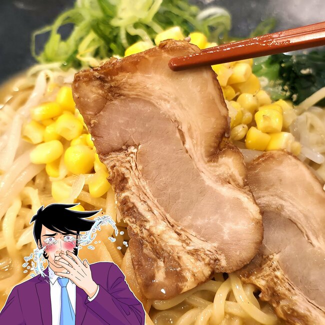 「うまいに決まってる」幸楽苑の“やみつき限定メニュー”何度でも食べたくなる美味しさ！「奥深い味わいで激ウマ」「また食べたい」【実食レビュー】
