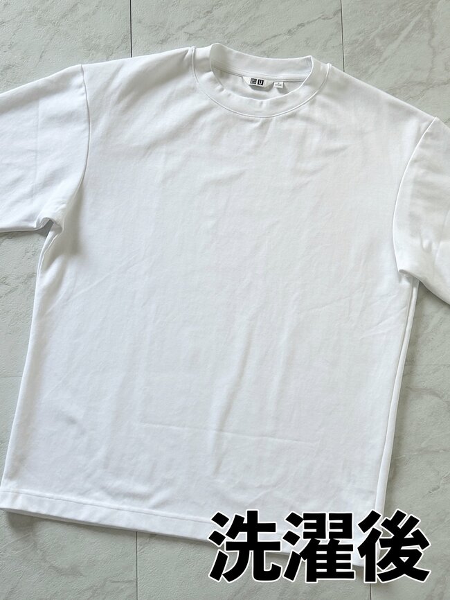 【ユニクロ感謝祭】「今年も買い足しました」「今回で6枚目」レビュー1万2000件以上の“ひんやりトップス”がセール中!「全てにおいて最高です」《着用レビュー》
