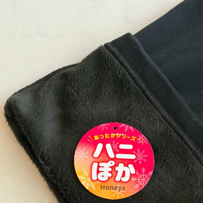 「色違いで買い足しました」GUの“ぽかぽかスカート”きれいめコーデにも使えて優秀です！「冬にはきたい暖かいスカート」「下にタイツを履くと寒さ知らずです」