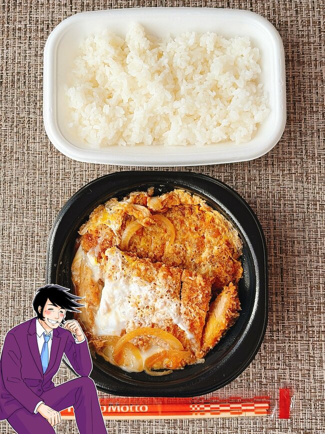 「まじでボリューム満点」「米が足りない」ほっともっとの“1200kcal超え弁当”お肉たっぷりで迫力がスゴい！「メニューの写真に偽りなし」