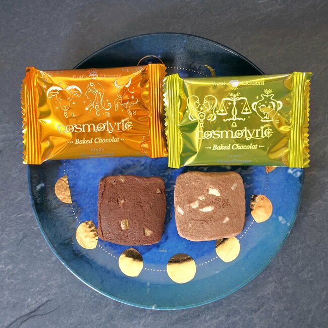 「まてまて！！かわいすぎる」「自分用にほしい」コージーコーナーで見つけた“バレンタイン限定のお菓子缶”ときめきをギュッと詰め込んだような可愛さなの！