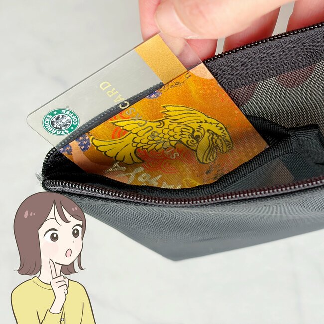 「財布がわりにおすすめ」「軽くてかさばらない」無印良品の“ポケット付きケース”使い道が無限大すぎる！「リピート買いして5つ利用しています」