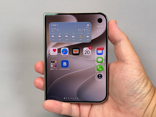 Apple初の折りたたみスマホ「iPhone Duo」