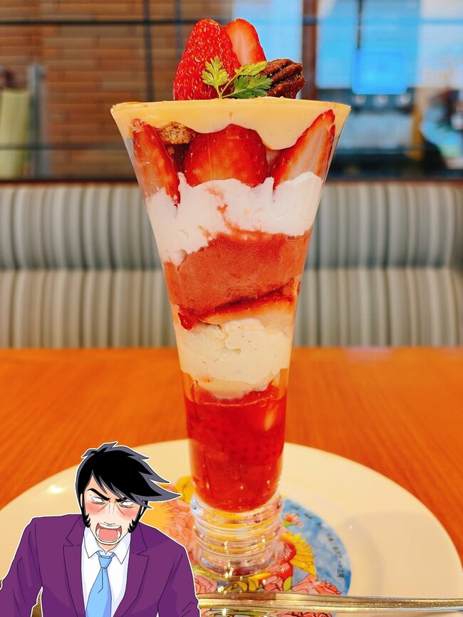 「どこをすくっても驚きの美味しさ」ロイヤルホストの“苺づくしデザート”が幸せの塊すぎる!「美味しすぎて泣きそうになっちゃった」「なんぼでもいけますわ」