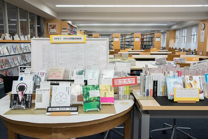 「東京都市大学付属」の東大合格者数が2ケタになった理由