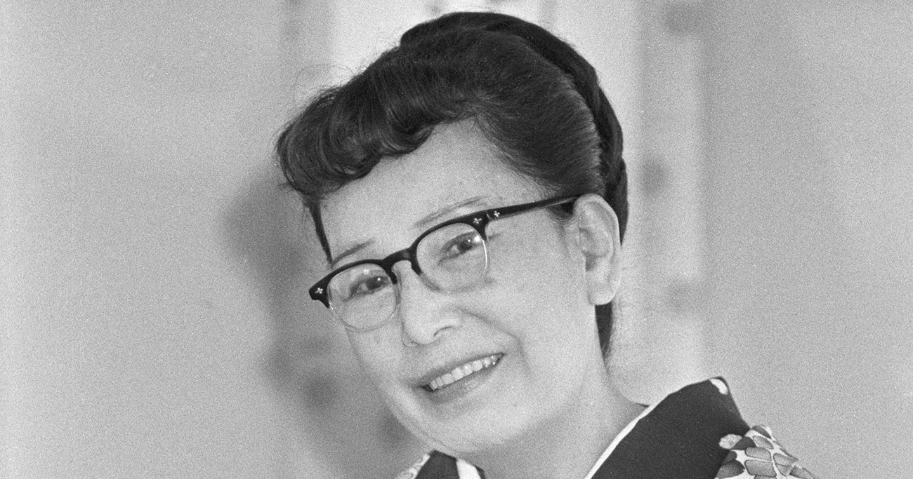 宇野千代