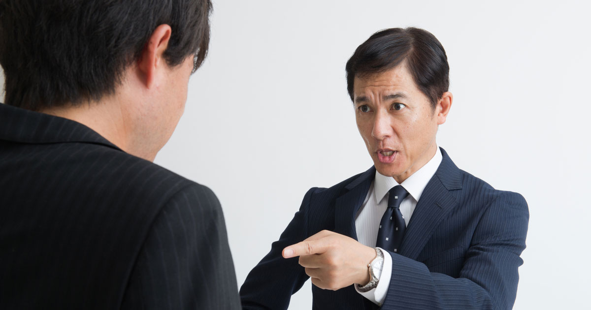新入りをイビる主任と黙認する次長・部長、パワハラ管理職トリオの末路