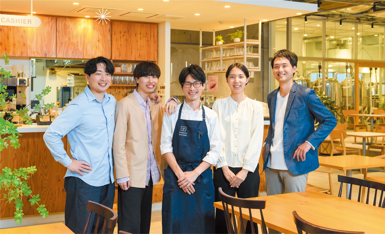 かつて憧れのブランドだった団地をいかによみがえらせるか。「団地×コミュニティ拠点」で地域社会を活性化する