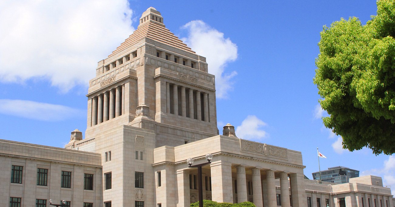 国会議事堂