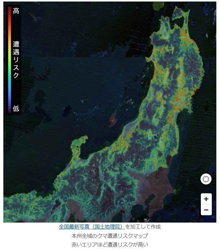 クマ出没で地方経済が深刻ダメージ…農作物被害1.8倍増!登山や温泉、紅葉キャンプに足かせの波紋