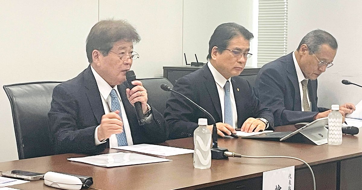 今治造船決算会見