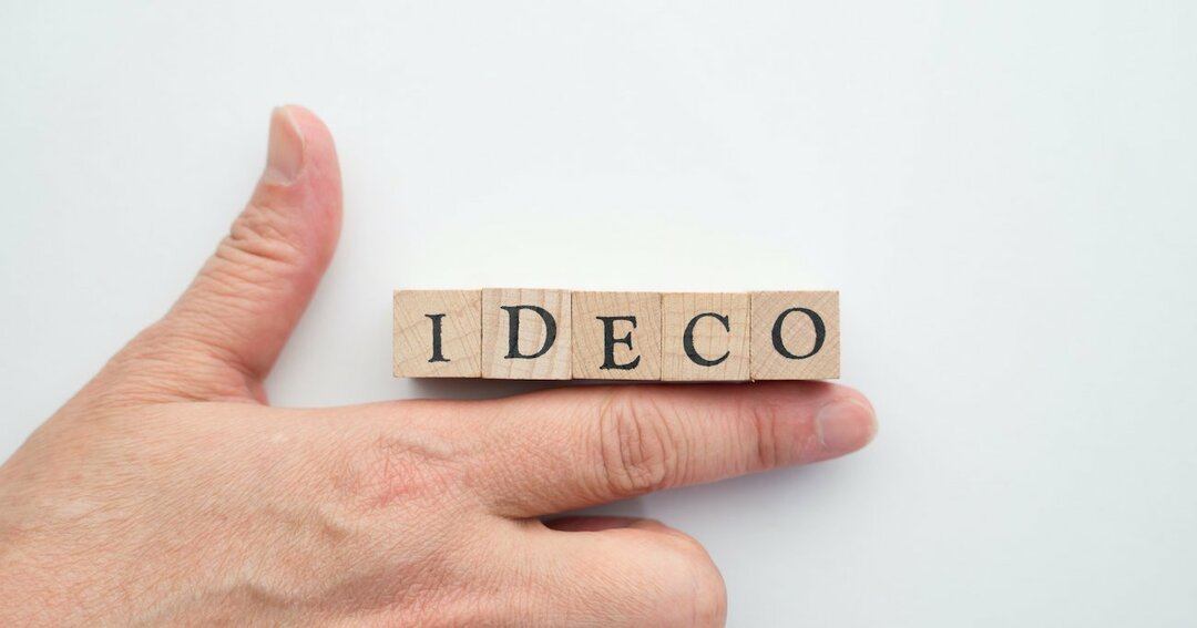サラリーマンが法改正でidecoを利用しやすくなる理由 自分だけは損したくない人のための投資心理学 ダイヤモンド オンライン サラリーマンが法改正でidecoを利用しやすくなる理由 自分だけは損したくない人のための投資心理学 ダイヤモンド オンライン