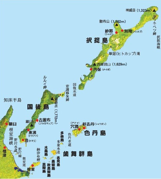北方領土ってこんなに美しい 写真で見る手つかずの自然と歴史 News Amp Analysis ダイヤモンド オンライン 北方領土ってこんなに美しい 写真で見る手つかずの自然と歴史 News Amp Analysis ダイヤモンド オンライン