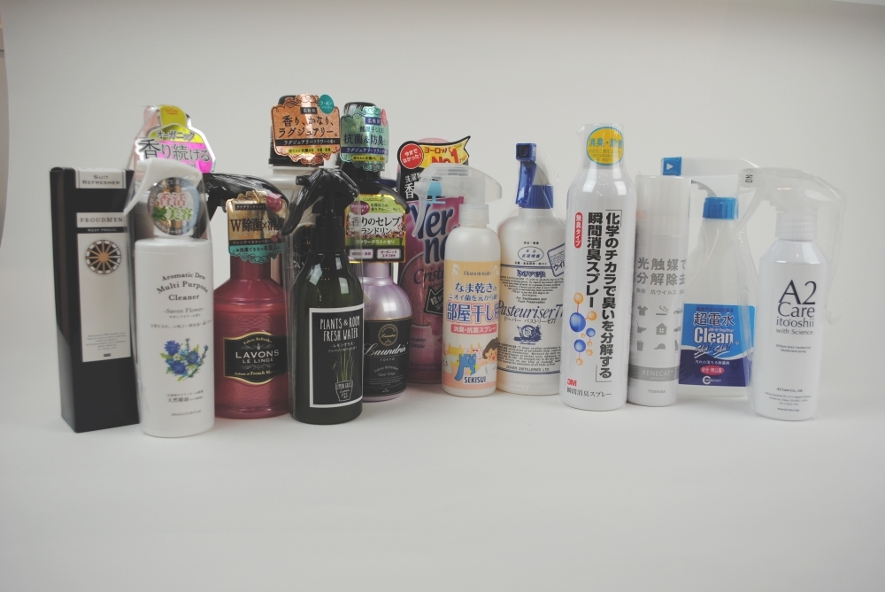 急成長するニオイ対策市場 売上は1年で約1.5倍に!?