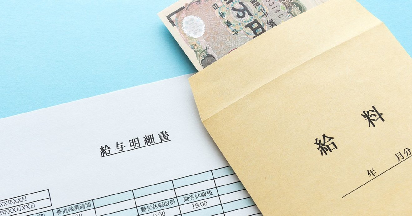 年収が低い企業ランキング最新版 中国 四国地方 完全版 ニッポンなんでもランキング ダイヤモンド オンライン 年収が低い企業ランキング最新版 中国 四国地方 完全版 ニッポンなんでもランキング ダイヤモンド オンライン