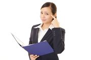 相手が自分に好意をもっているかどうかを知りたいときは？