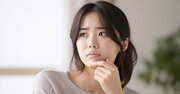 【精神科医が教える】「関わるとモヤモヤする相手」への対処法・ベスト1