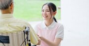 【おひとりさまのお金対策】将来、年金だけでは老人ホームに入れないかも、と思ったら