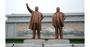 2021年以降、北朝鮮と韓国はようやく統一国家になる
