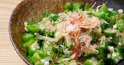 血糖値の上昇を抑制する成分を含む?! 今が旬のすごい野菜とは