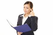 相手が自分に好意をもっているかどうかを知りたいときは？