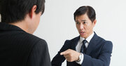 新入りをイビる主任と黙認する次長・部長、パワハラ管理職トリオの末路