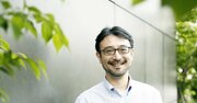 インタビューとは、話し手と聞き手の「ビュー」のすり合わせ