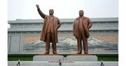 2021年以降、北朝鮮と韓国はようやく統一国家になる