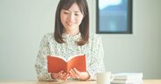 【直木賞作家が教える】冒頭10ページが勝負! 読者の心をつかむ歴史小説の“意外なコツ”