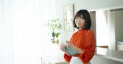 9回裏で逆転ホームランを打つメンタルを鍛える「手帳」とは？