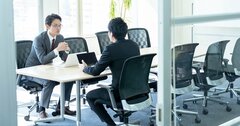 今の世代は「お金でも出世でも」動かない。ではどうするか