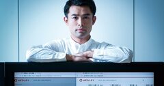 日米の免許を持つ脳神経外科医が、現場を離れIT起業した理由